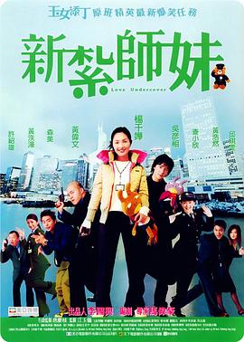 1024香蕉国产在线视频